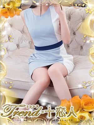 涼風