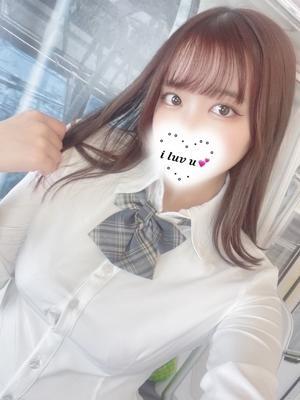 はる
