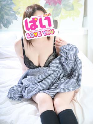 るか