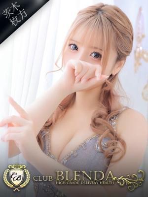 Alice【アリス】
