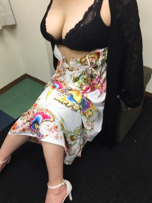 はるな