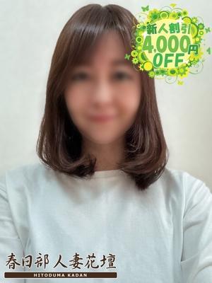 ゆの