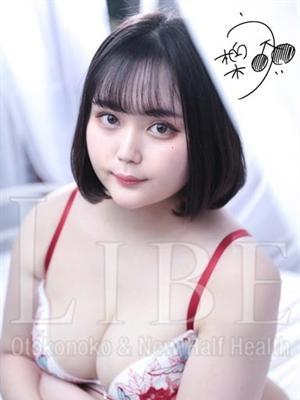柏木うい