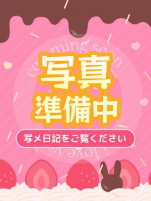 かぐや