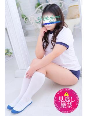 みちる
