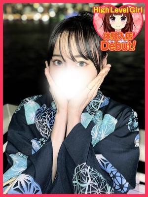 さら