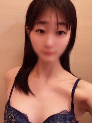 かな