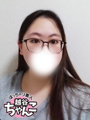あいら