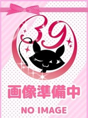 もにこ