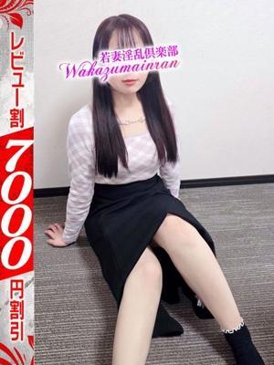 しずく