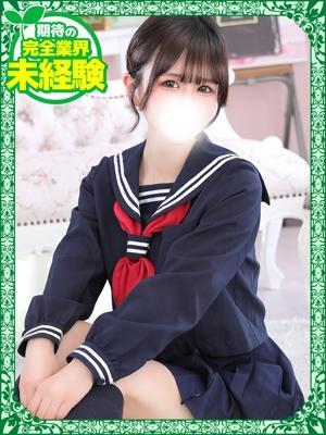 りか