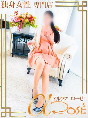 村田　あきほ