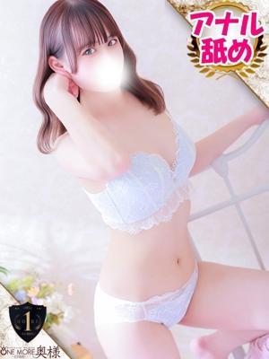 りほ