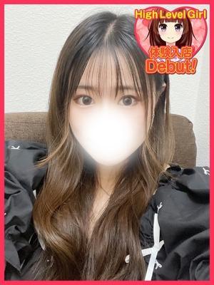 めゆ