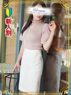 麗花