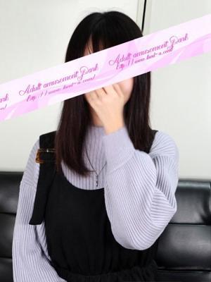 すい