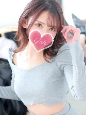 ナル