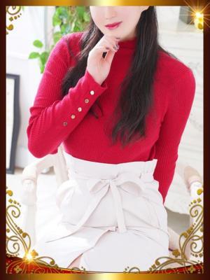 田所 はる