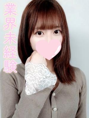ゆう