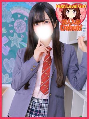 にいな