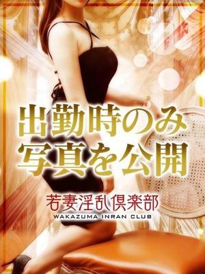 つき