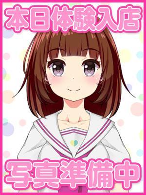 なるみ