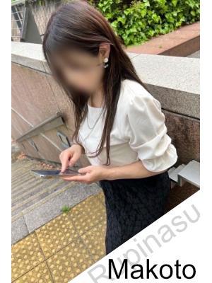 ☆まこと