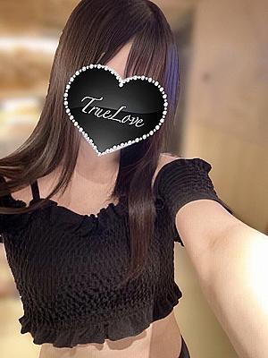 りお