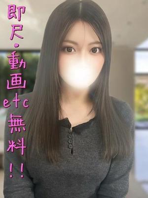 きほ