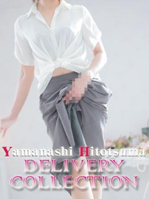 かおり