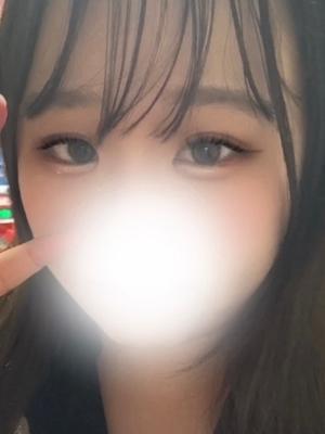 みなみ。