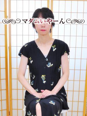 ひかる