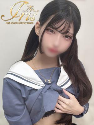 こなた