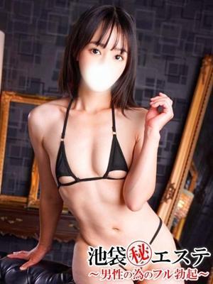 若葉ちづる