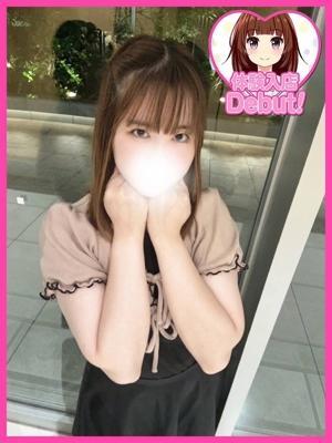 にこり