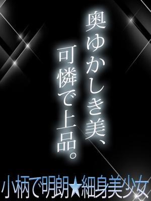 いちか