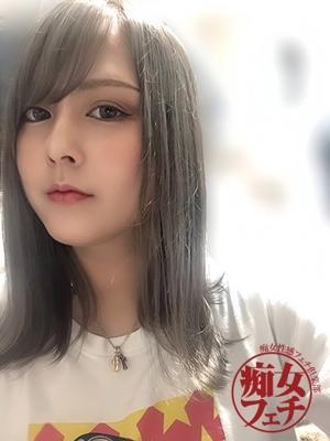 あおい