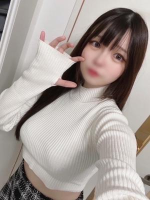 はる