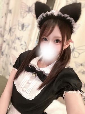 える
