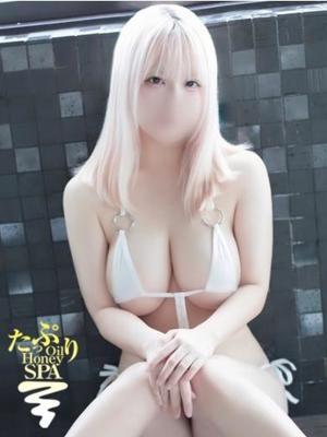 なの