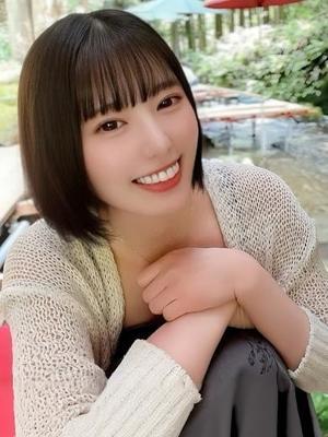 にか (30位)