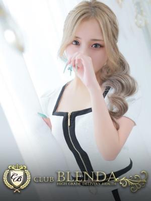 侘美寂美　わさび