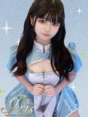 かいり