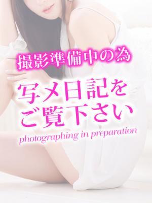 しろ