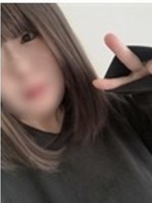 るな