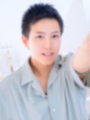 せな
