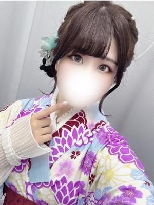 るな
