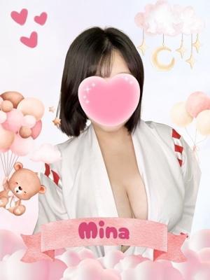みな