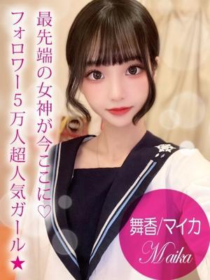 SNSで話題!?舞香ちゃん♪