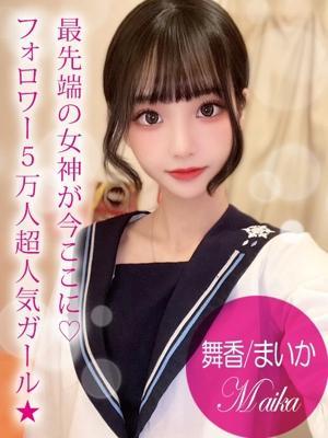 SNSで話題!?舞香ちゃん♪